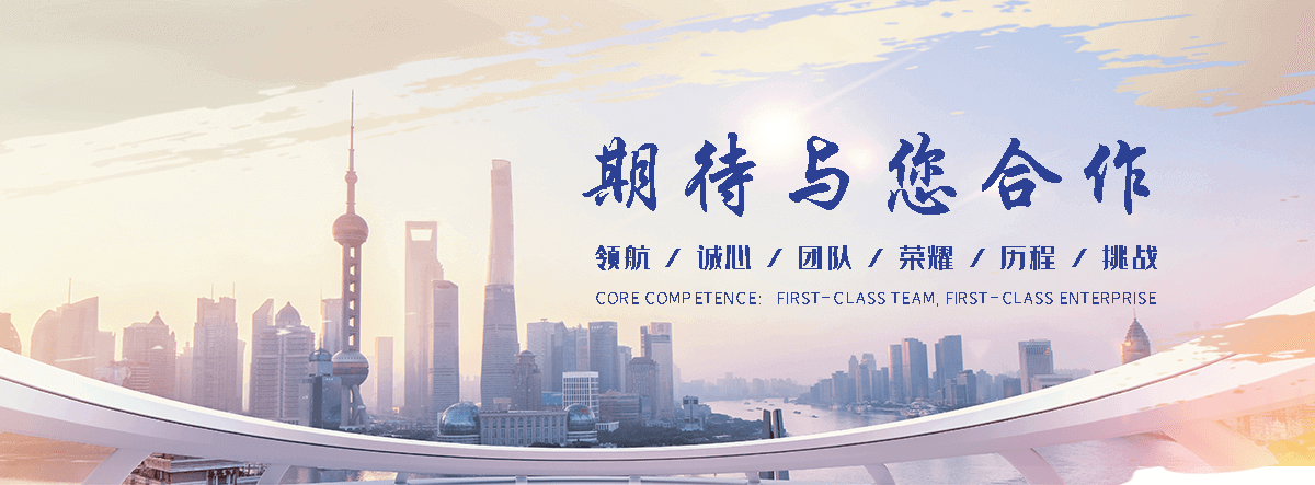 东乡防水堵漏公司